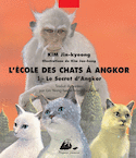 École des chats à Angkor (L'), t. 01